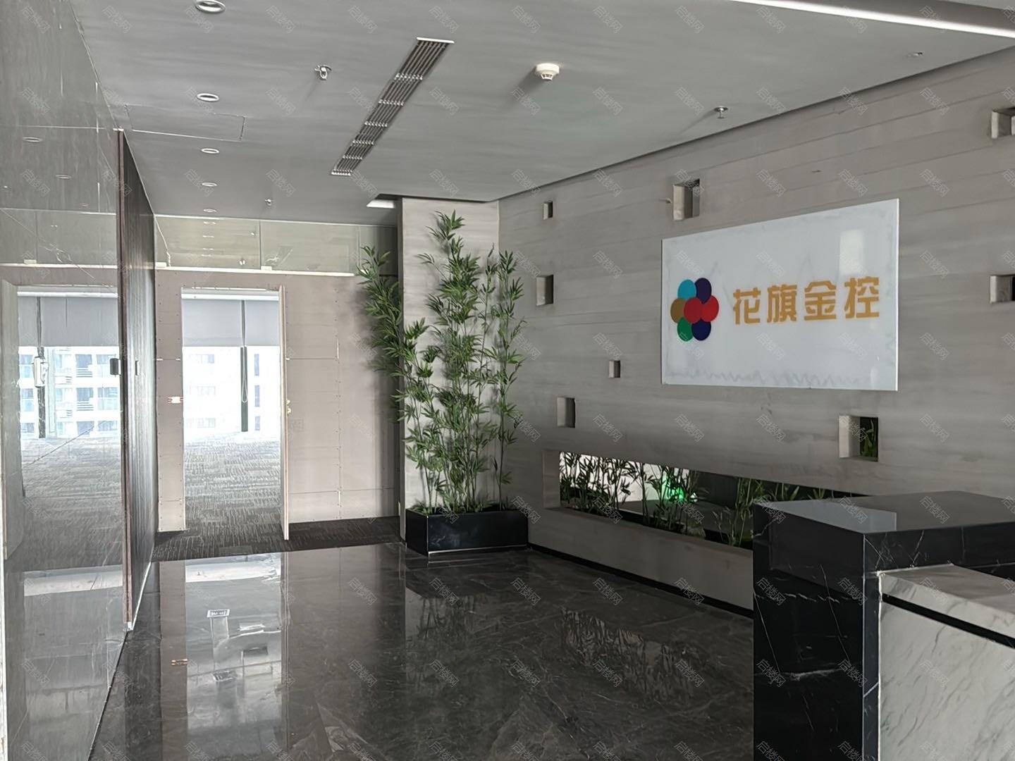 实拍图