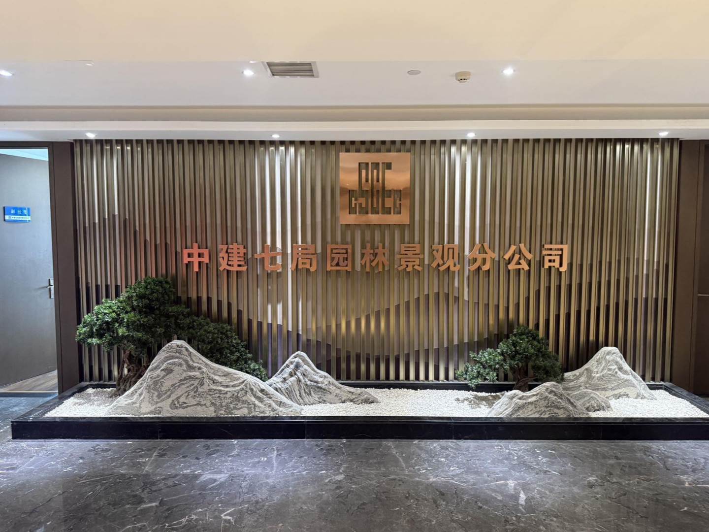 实拍图