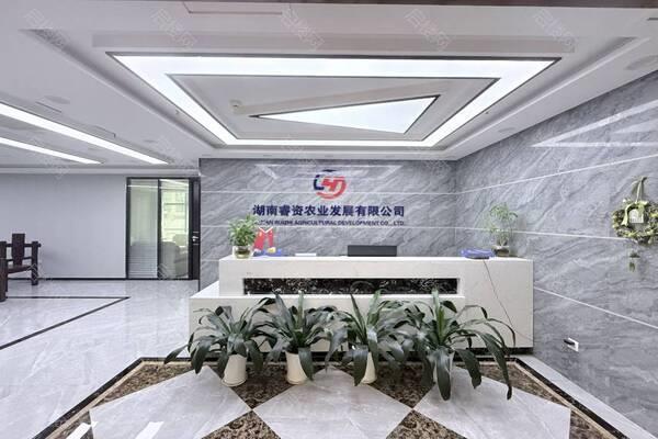 湘江财富金融中心（恒伟湘江FFC)