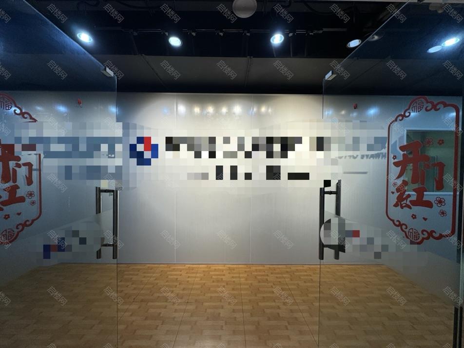 盈峰中心