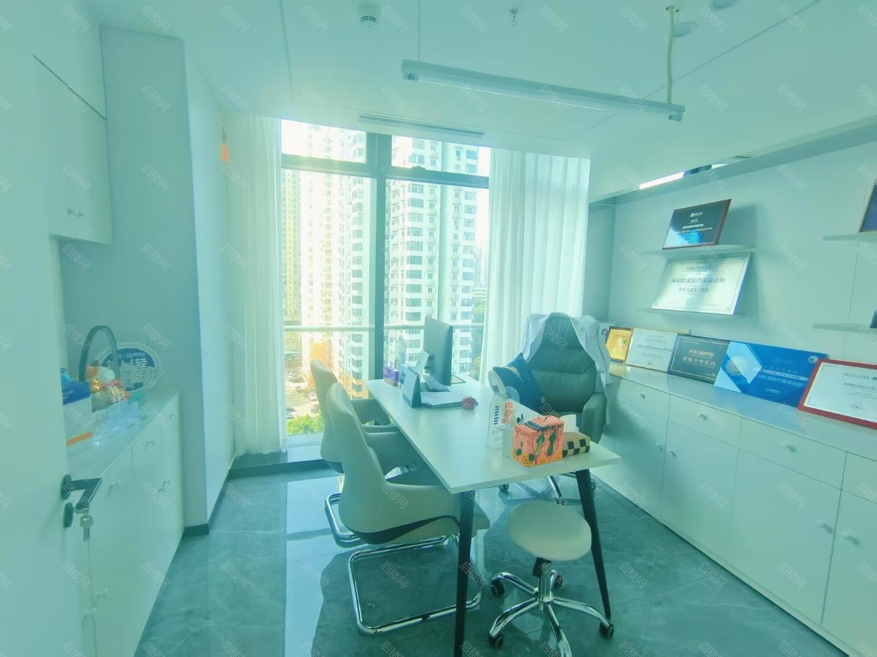 实拍图