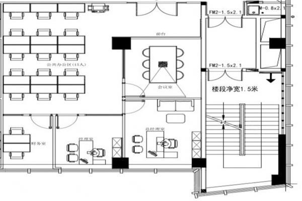 地宝大厦