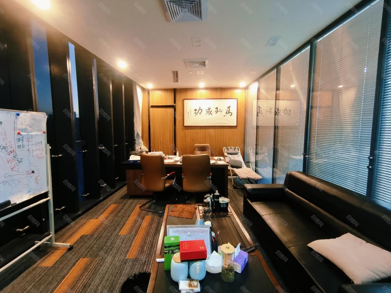 实拍图