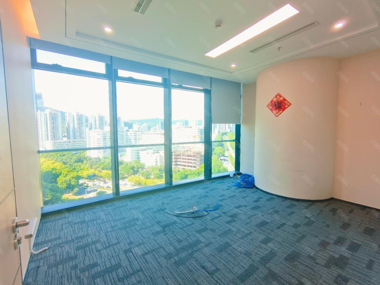 实拍图