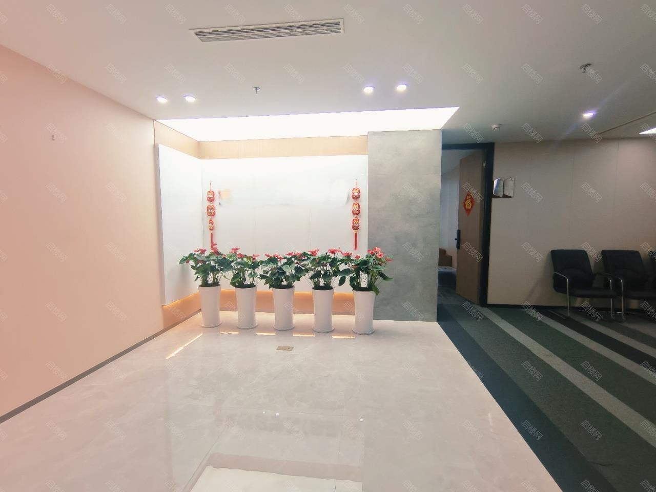新世界文博中心