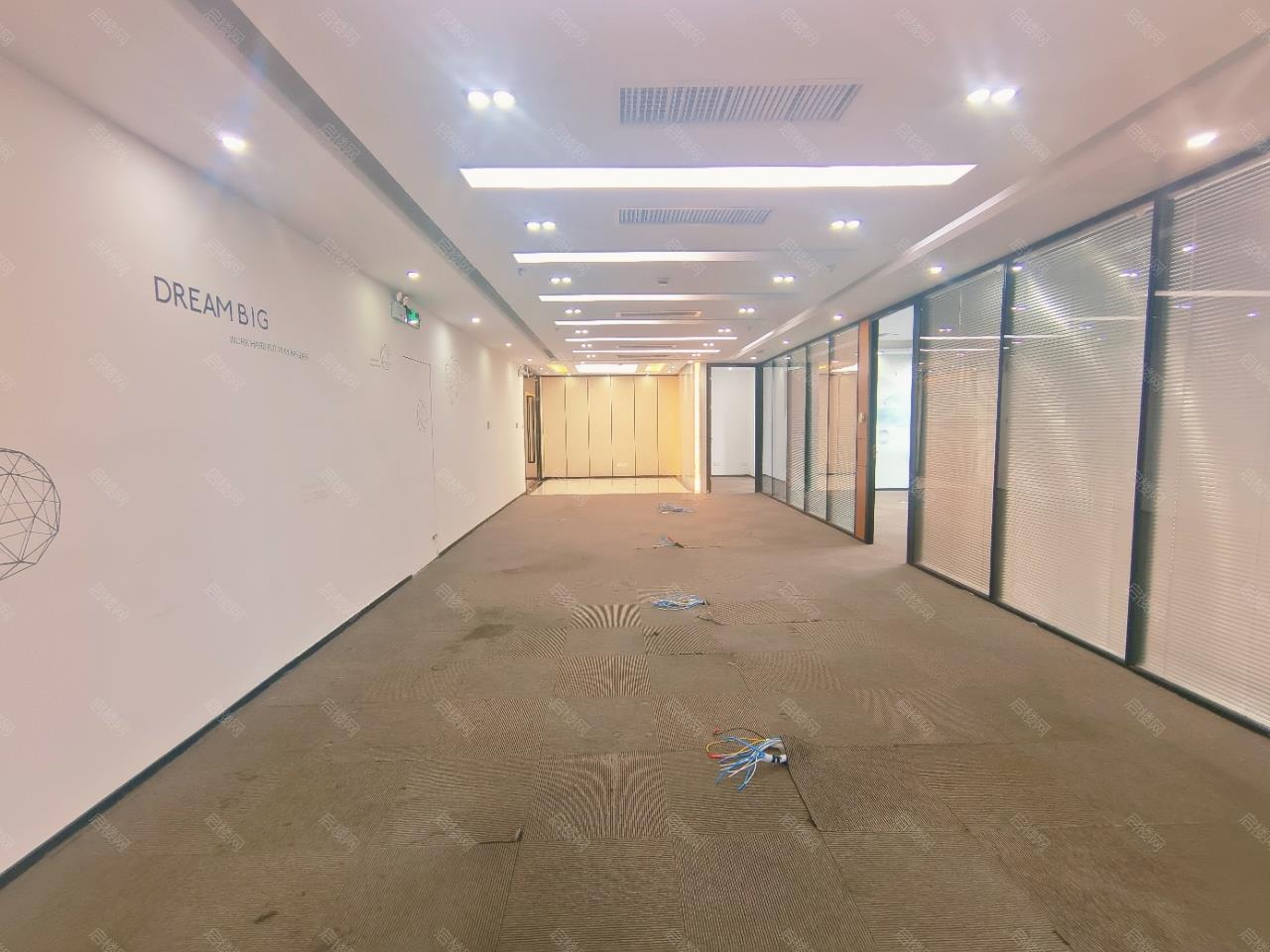 实拍图