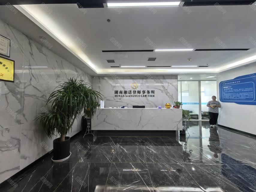 实拍图
