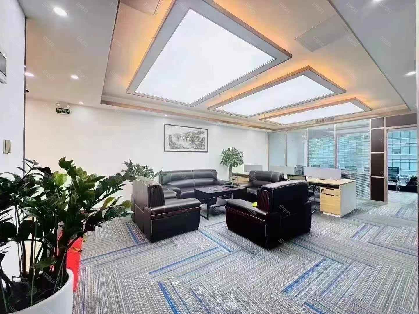 实拍图