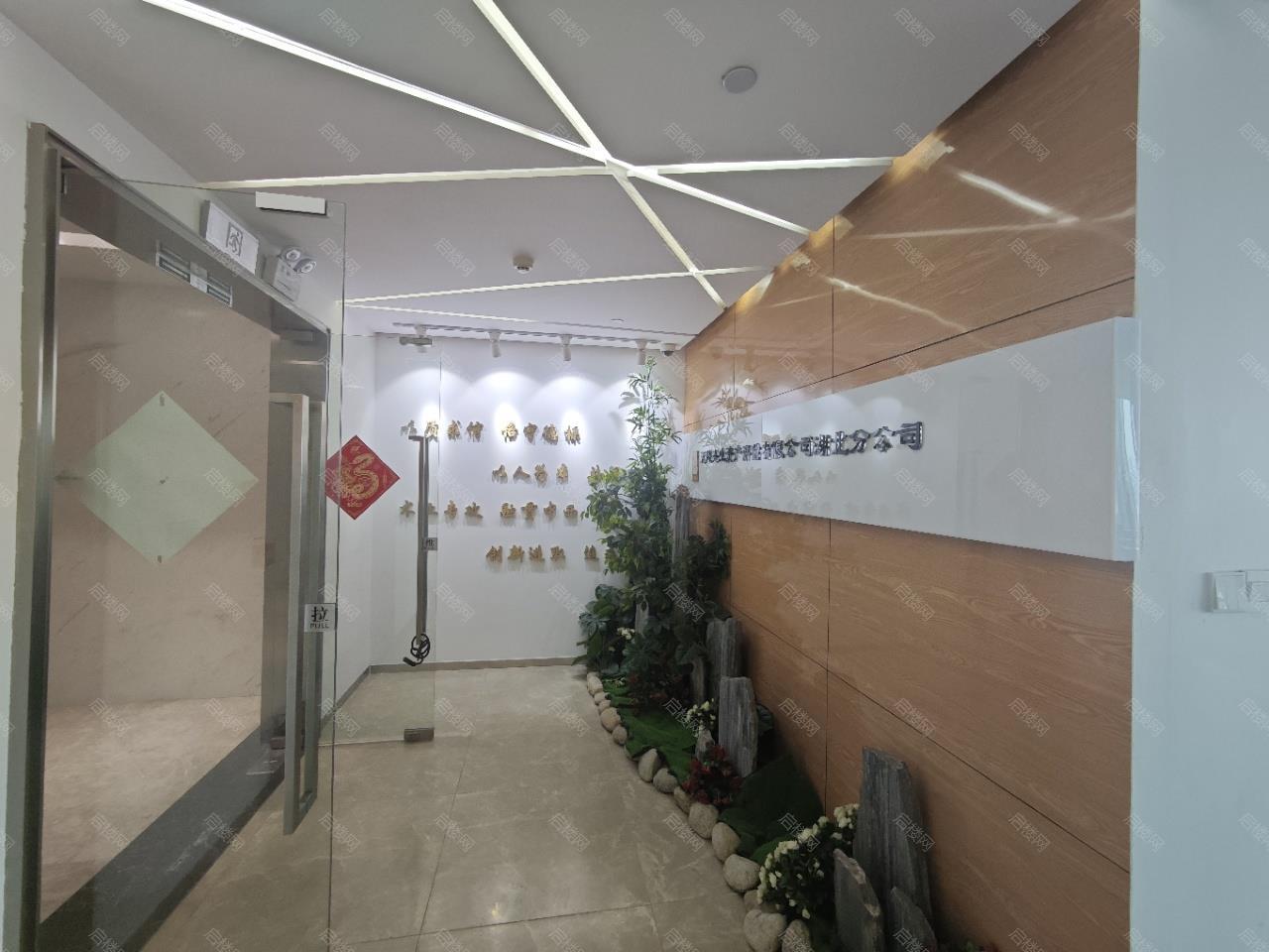 实拍图