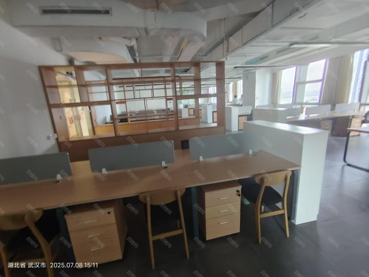 实拍图