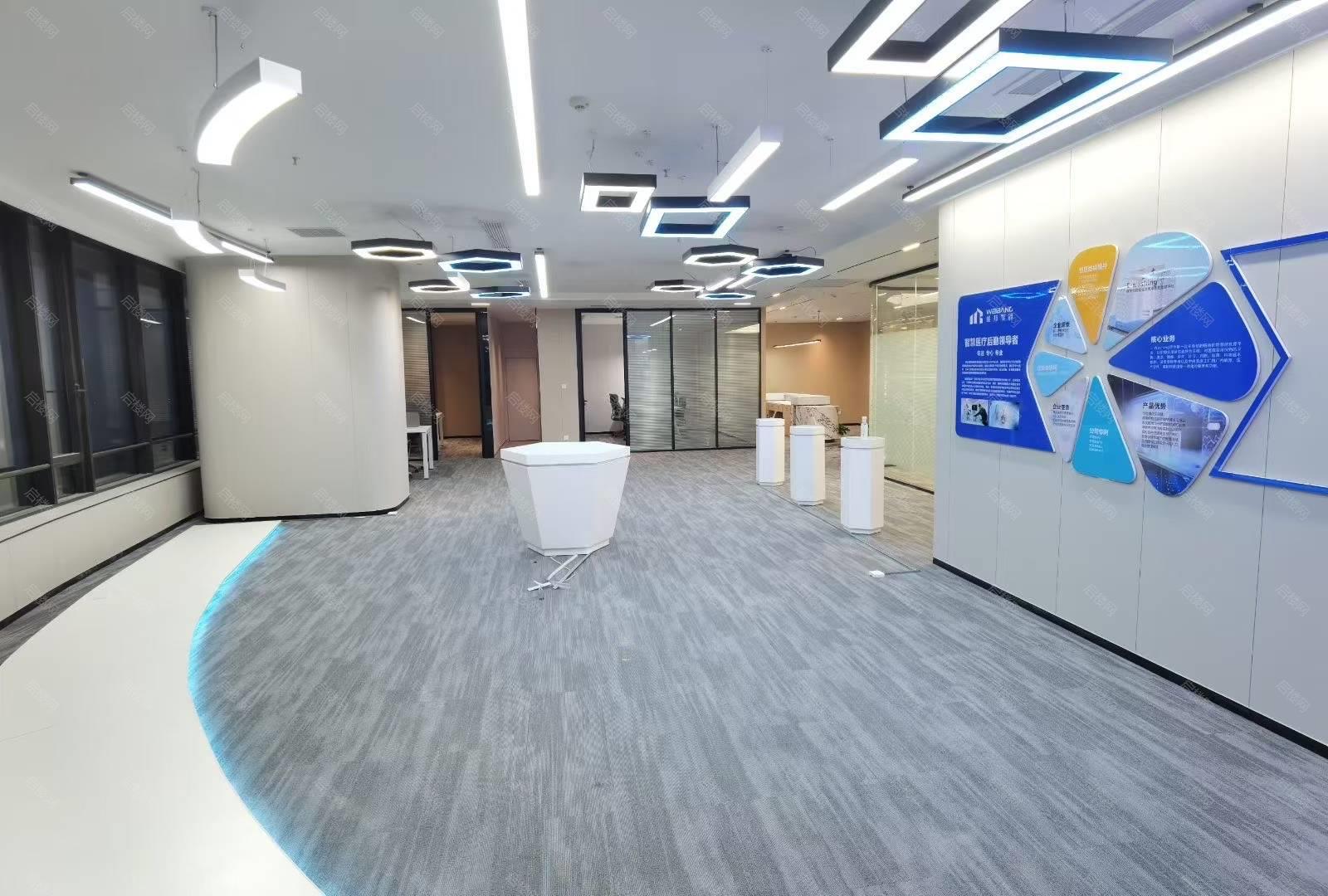 实拍图