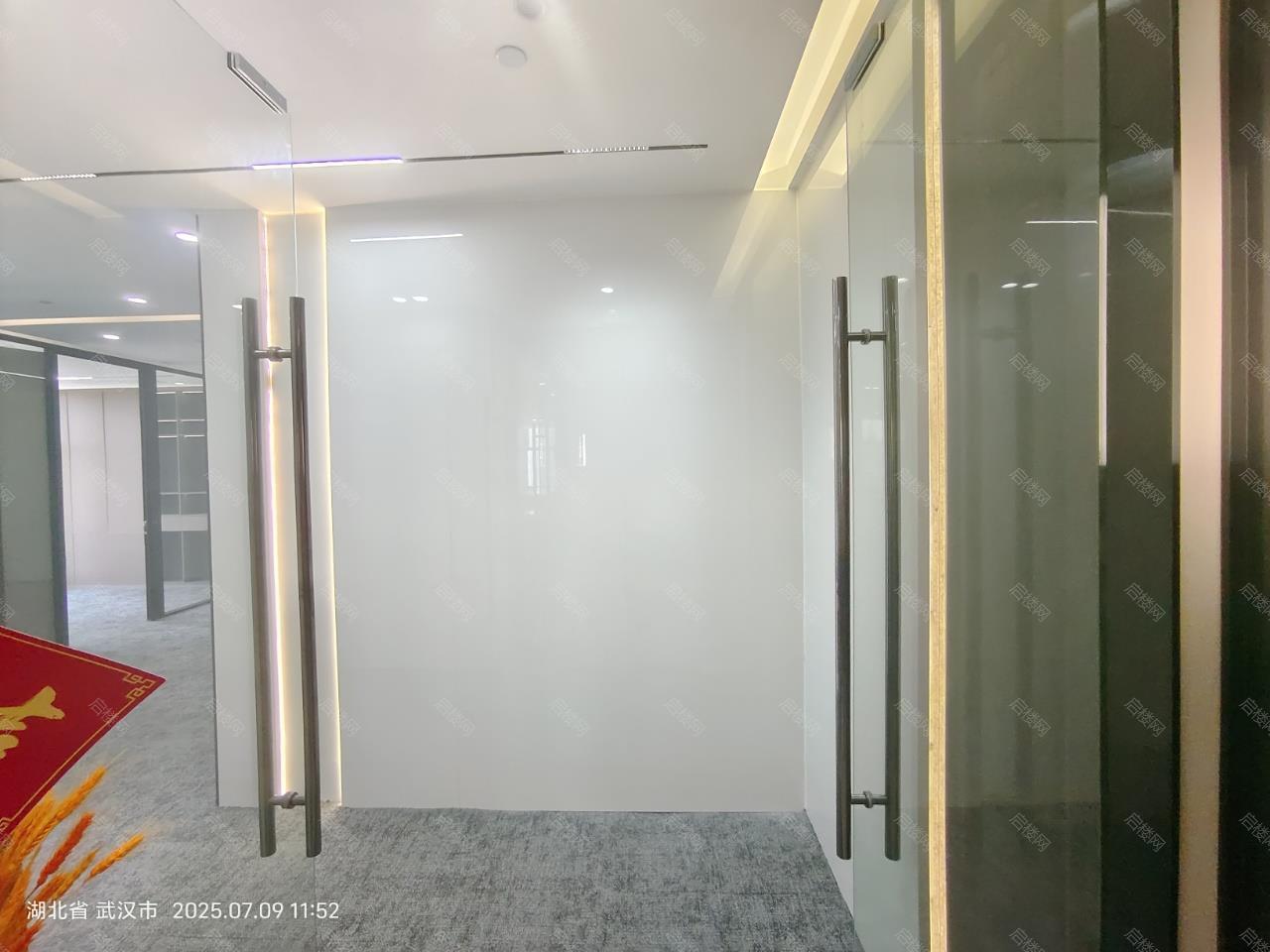 实拍图