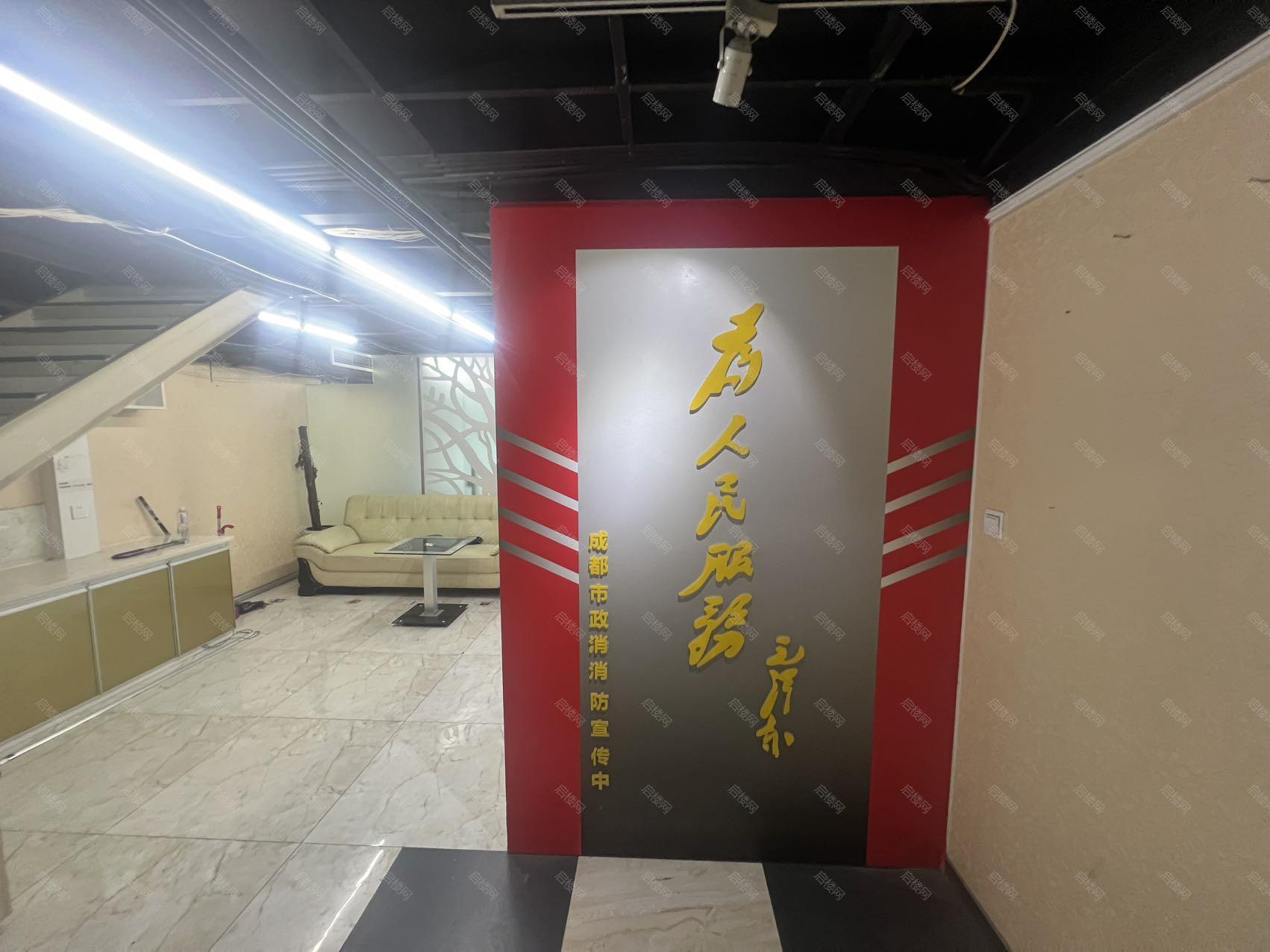 实拍图