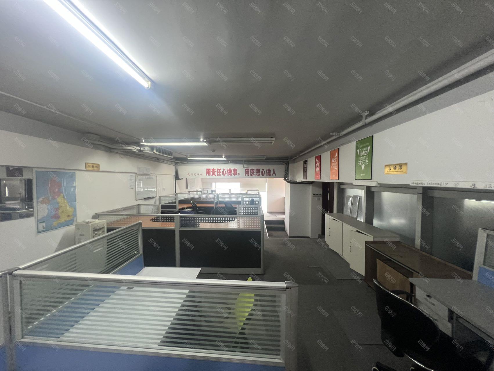 实拍图