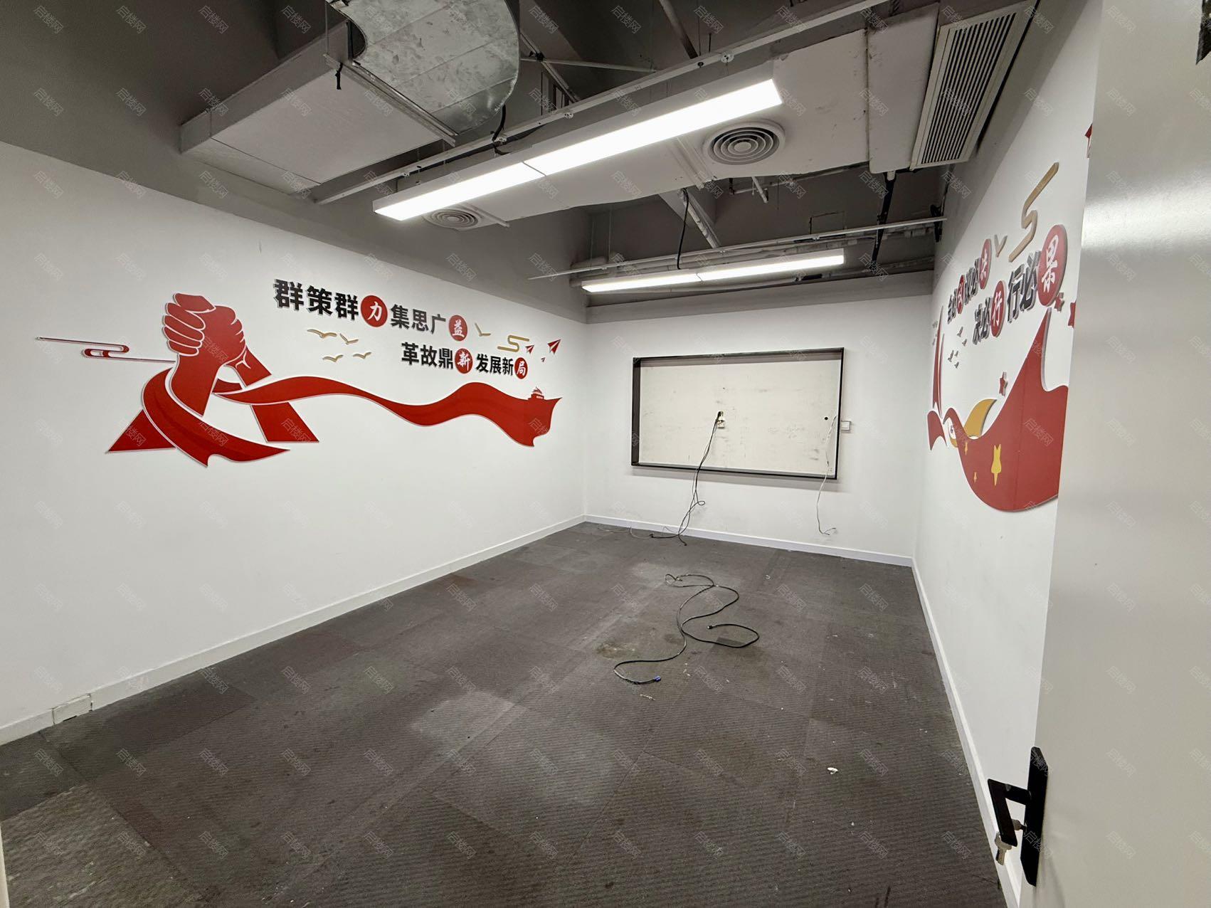 实拍图
