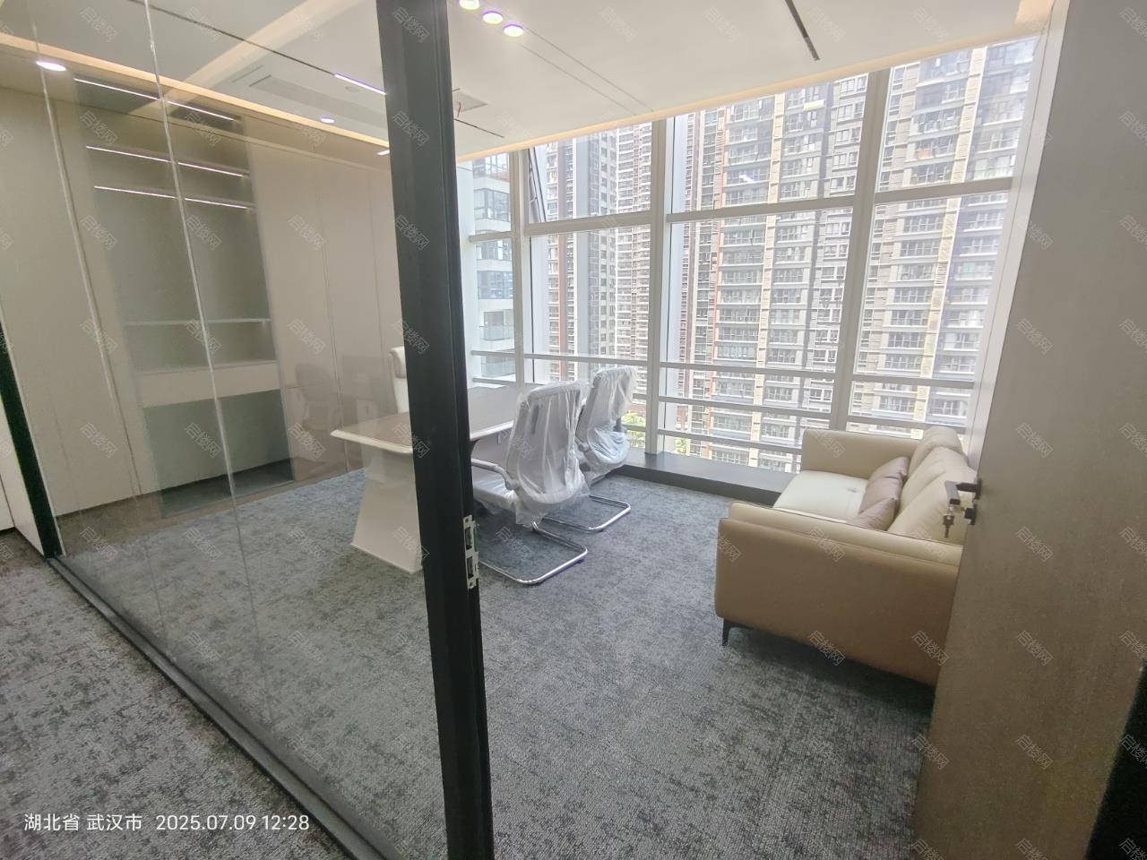 实拍图