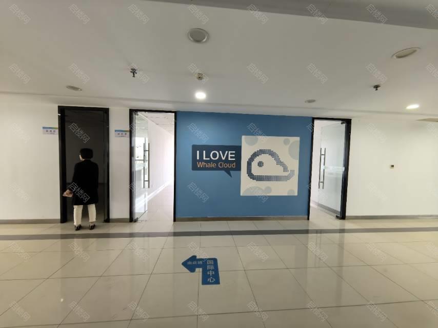 实拍图
