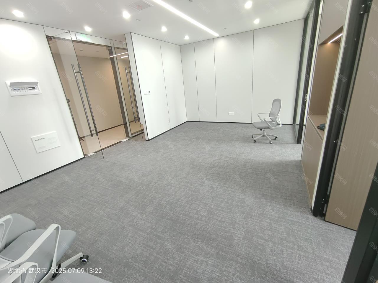 实拍图