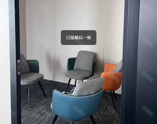 实拍图