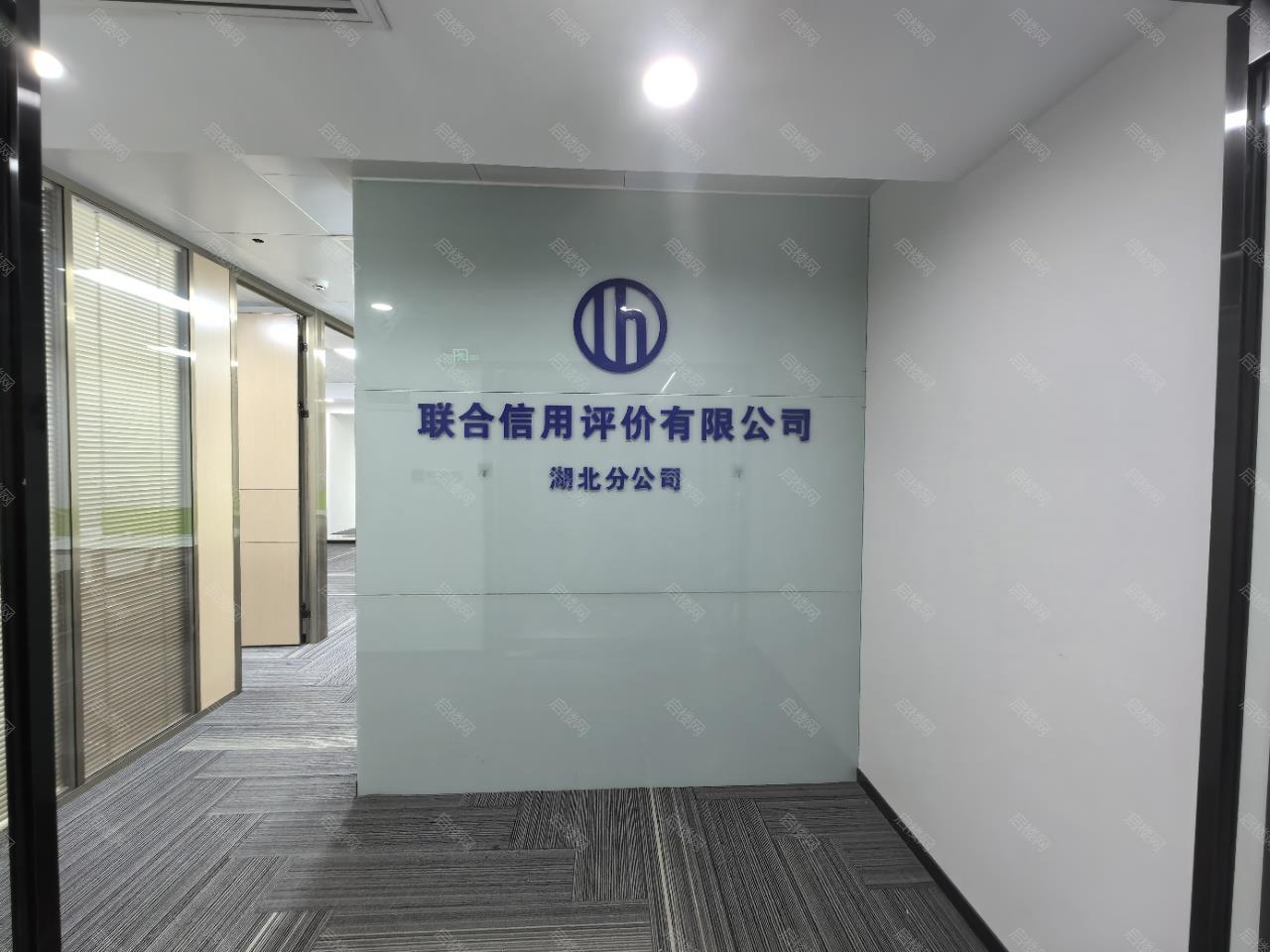武汉世界贸易大厦（世贸广场）