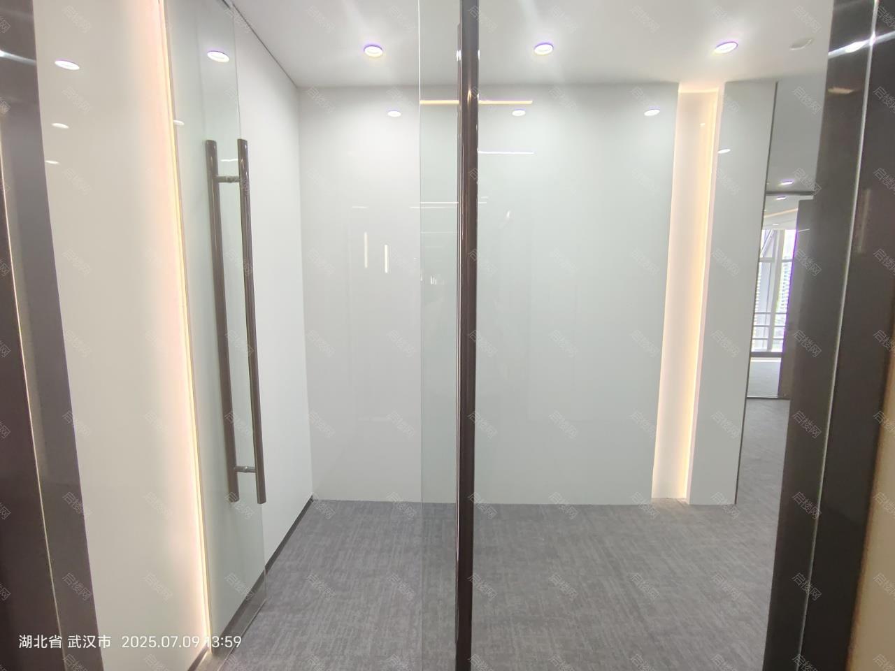 实拍图
