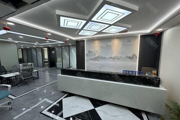 长沙新华保险大厦