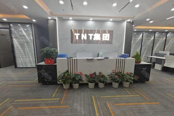 长沙新华保险大厦