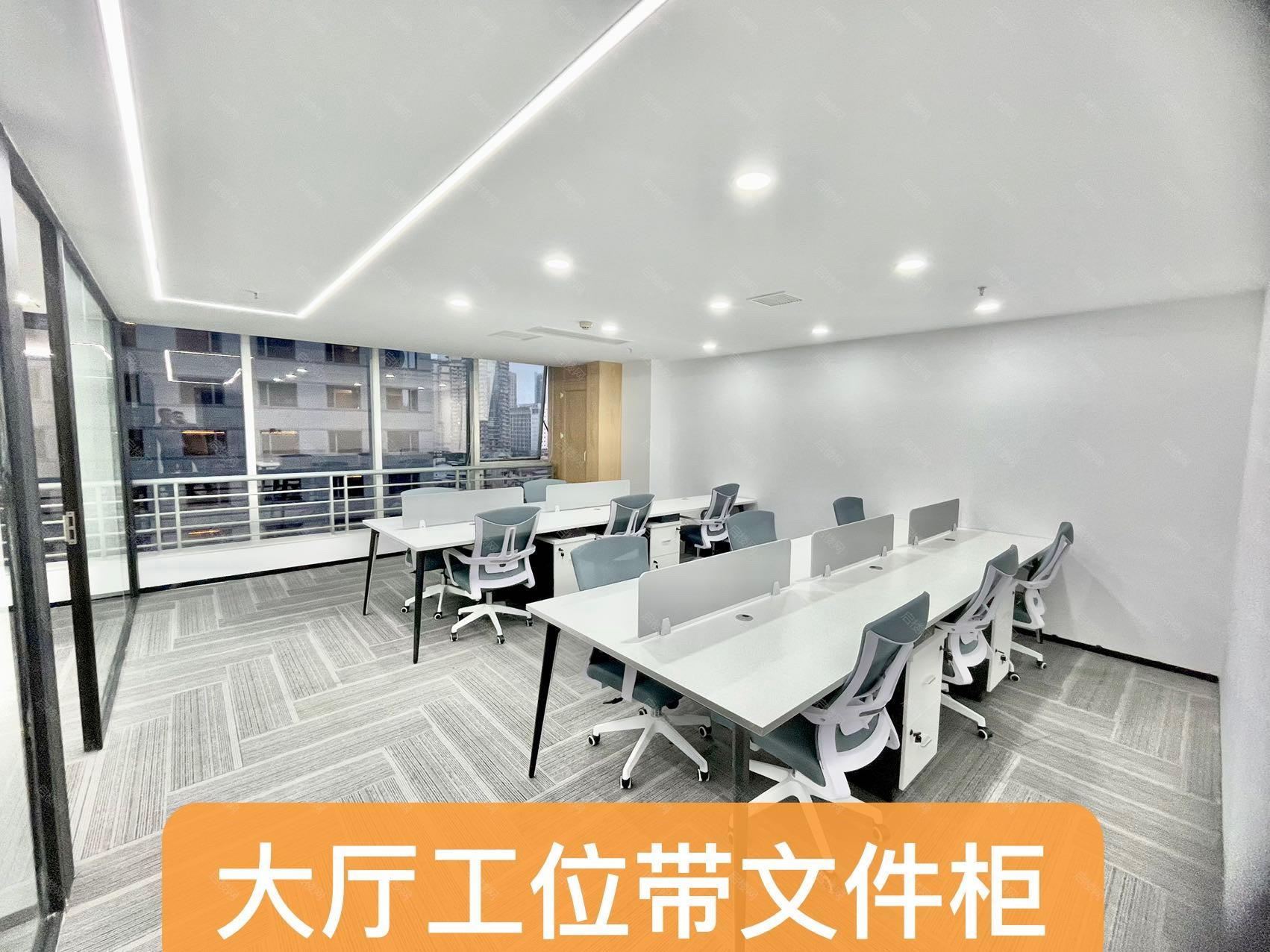 实拍图