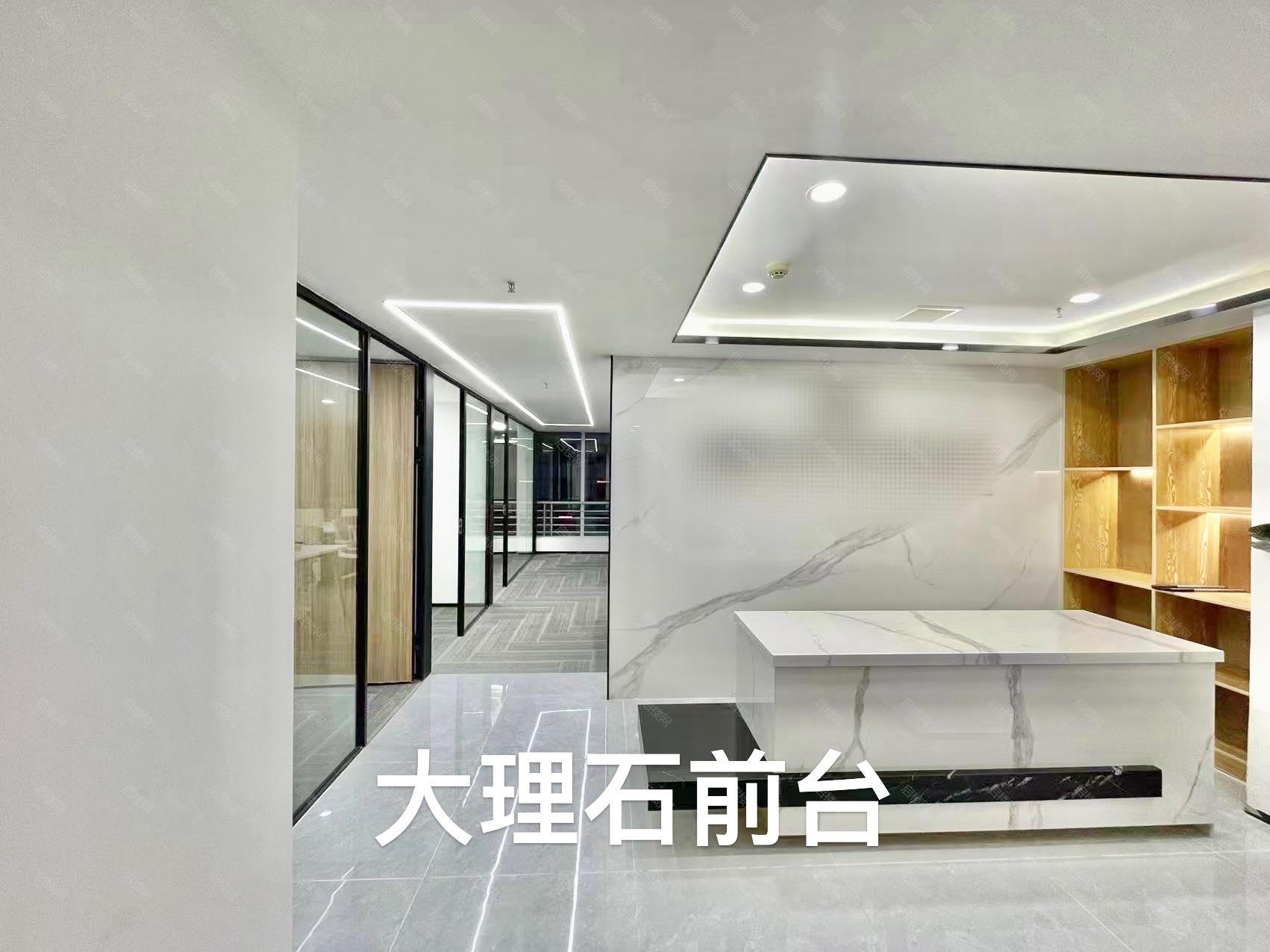成都东方广场出租房图片