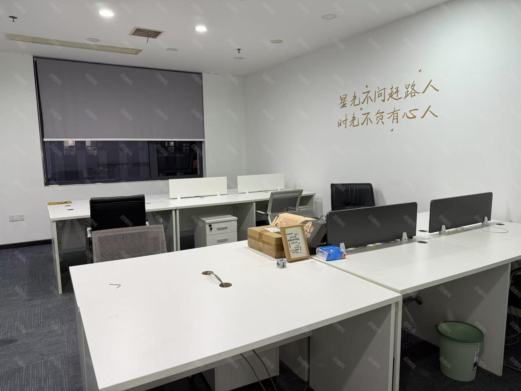 实拍图