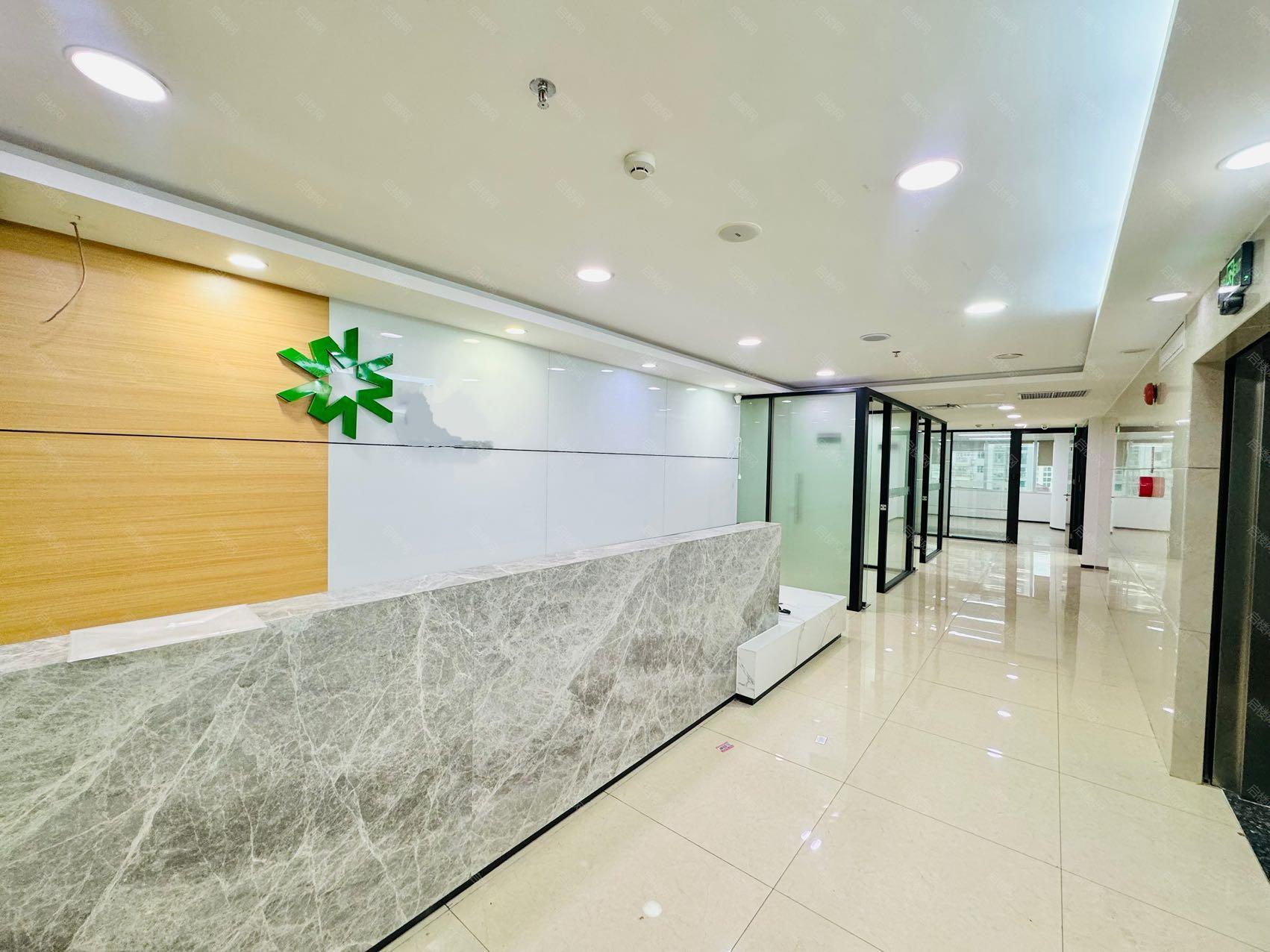 深圳特区报业大厦