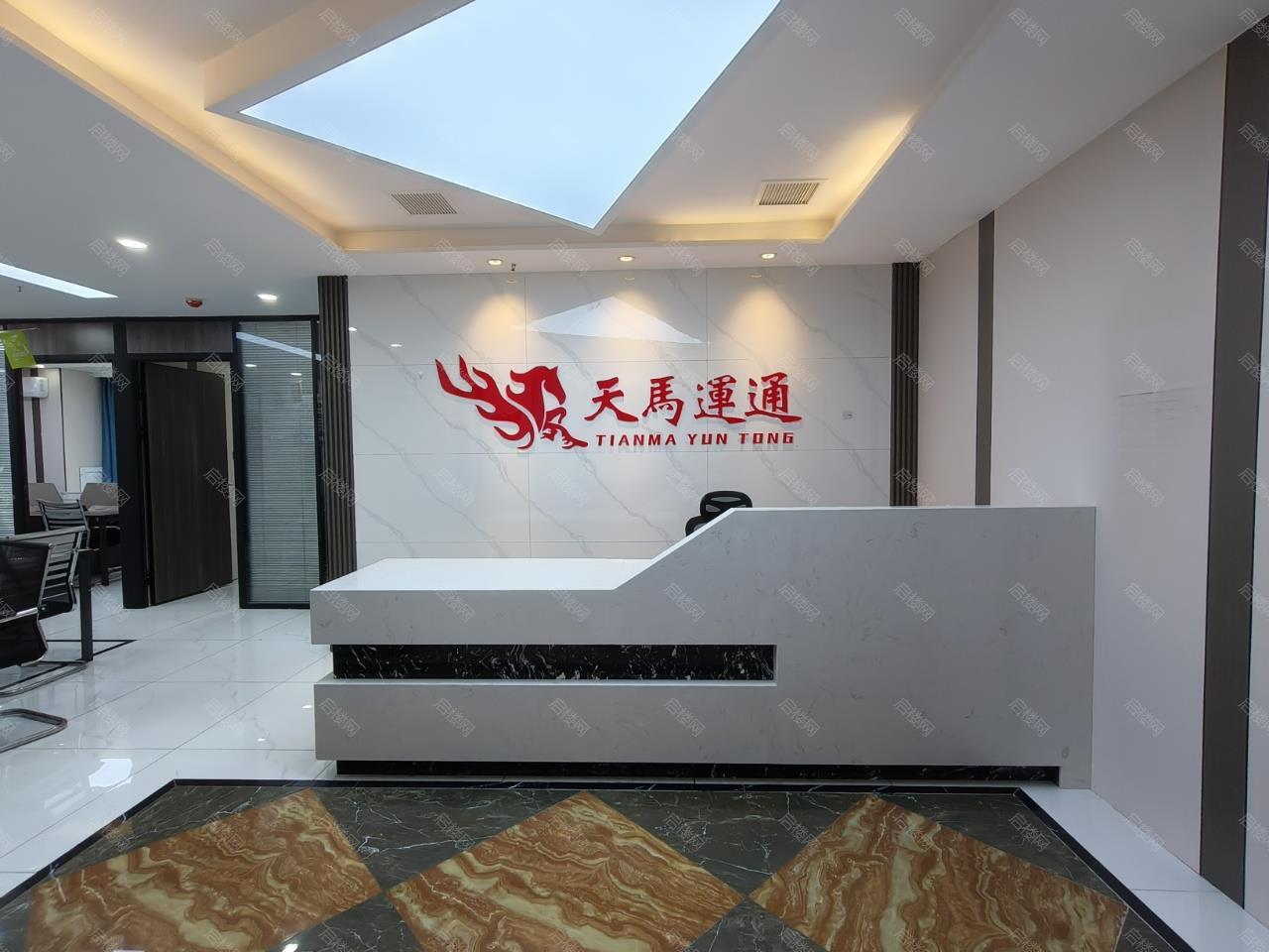实拍图