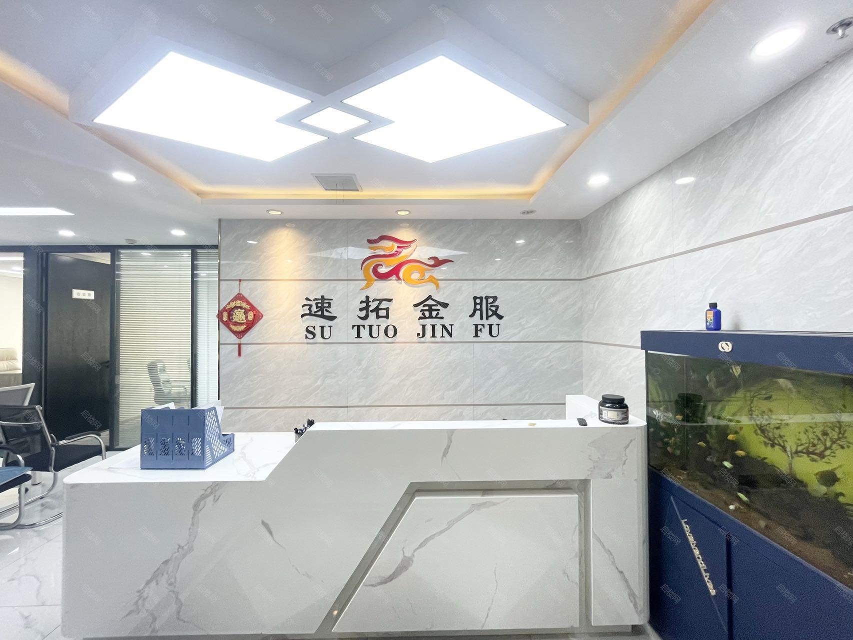 实拍图
