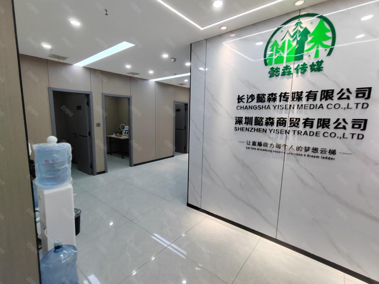 实拍图