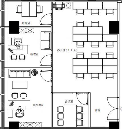 实拍图