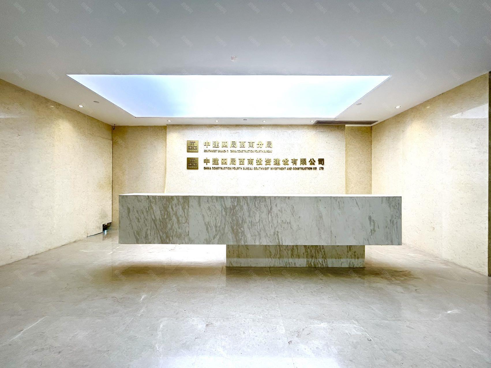 中建大厦
