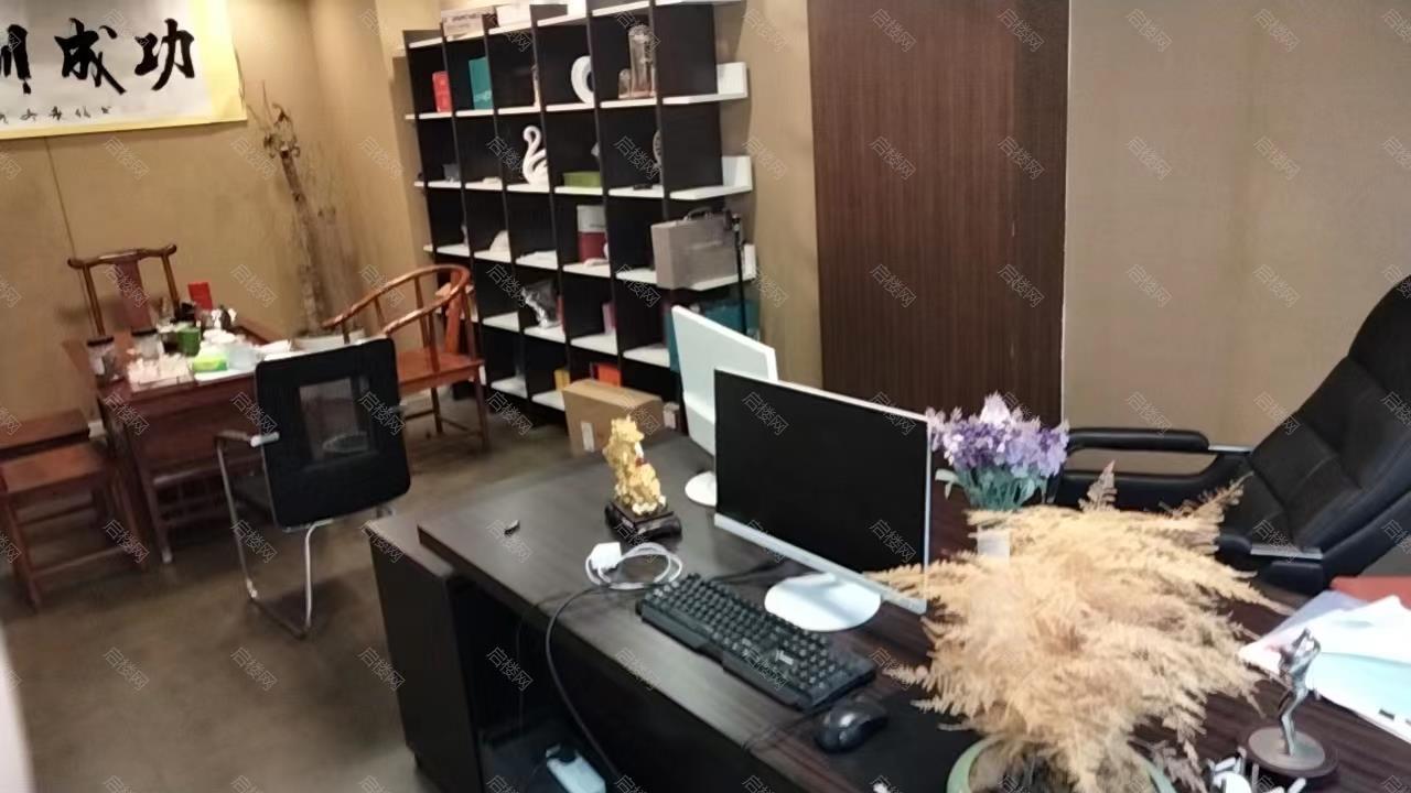 实拍图