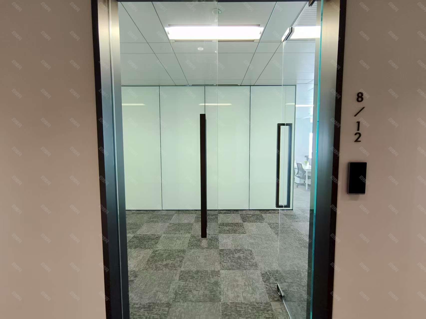 中海中心
