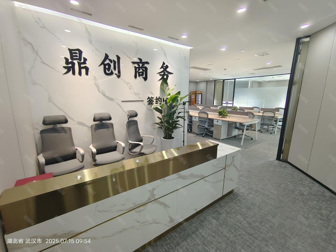 实拍图