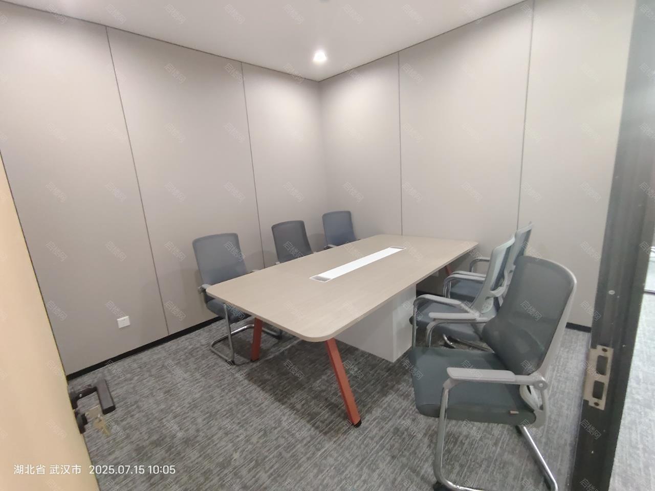 实拍图