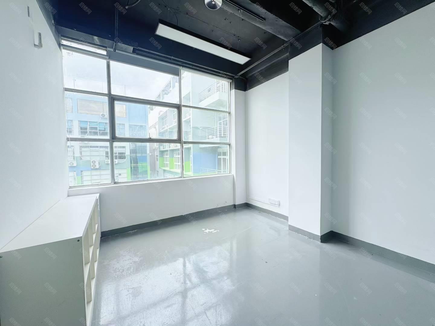 实拍图