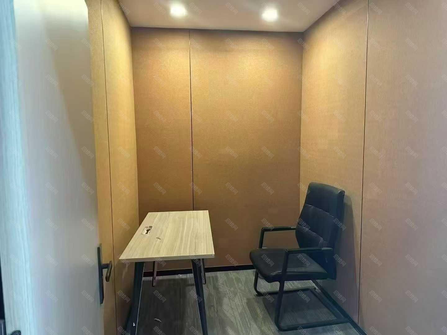 实拍图