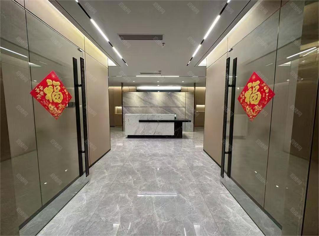深圳国际商会中心