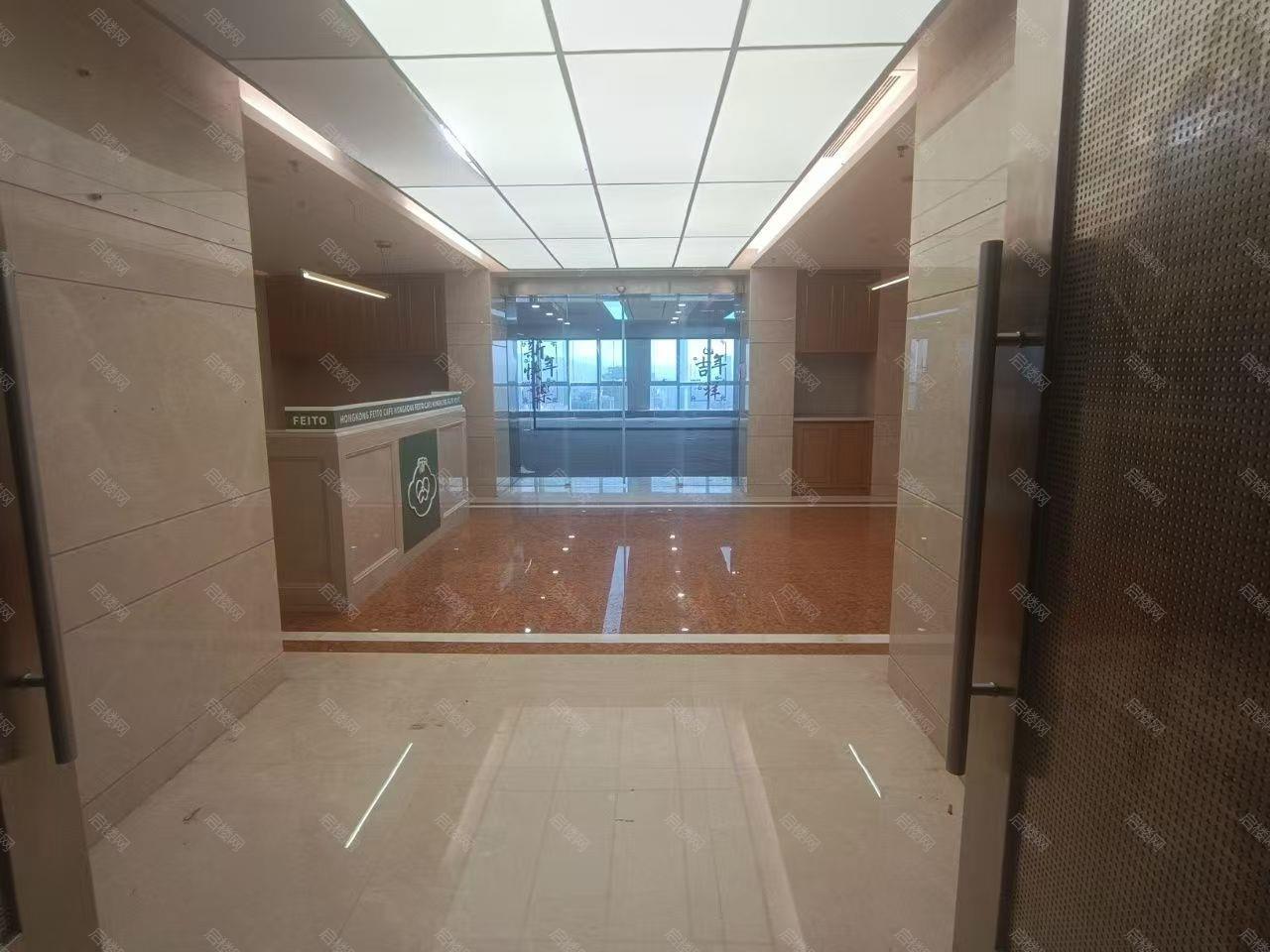 深圳国际商会中心