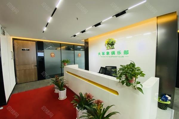 东龙创鑫大厦