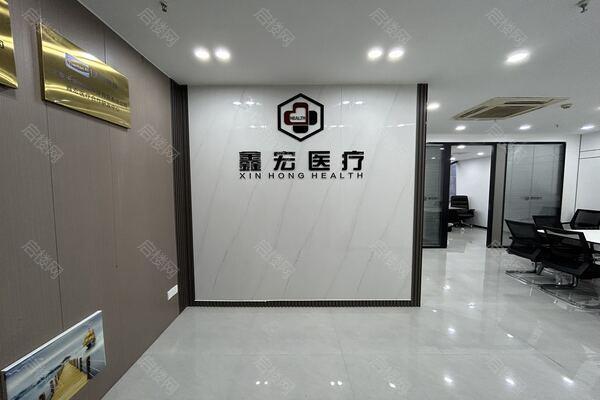 东龙创鑫大厦