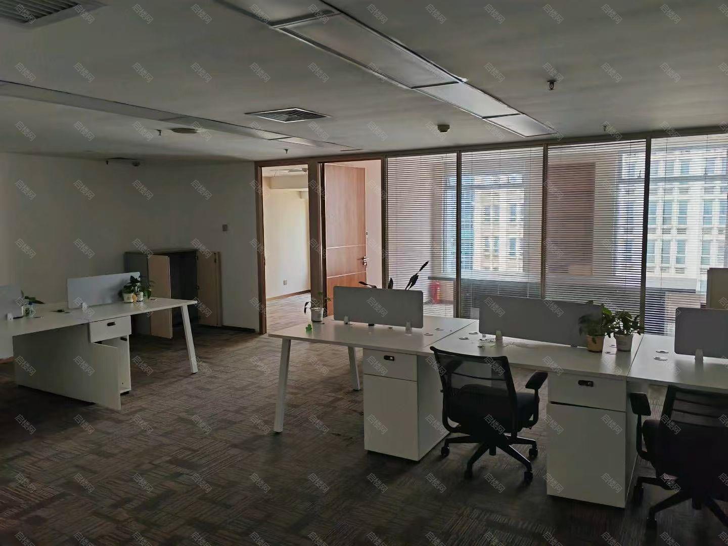 实拍图