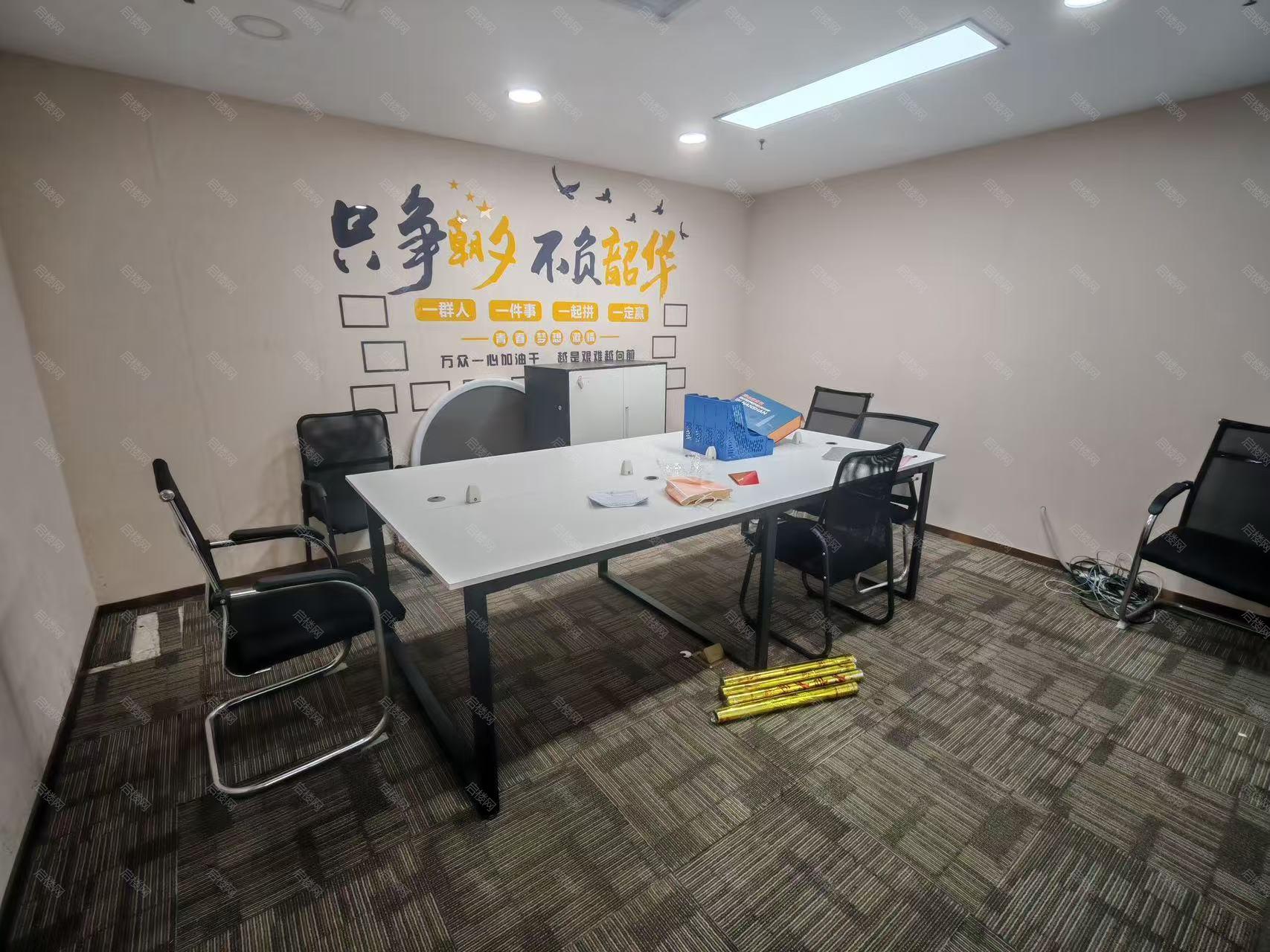 实拍图