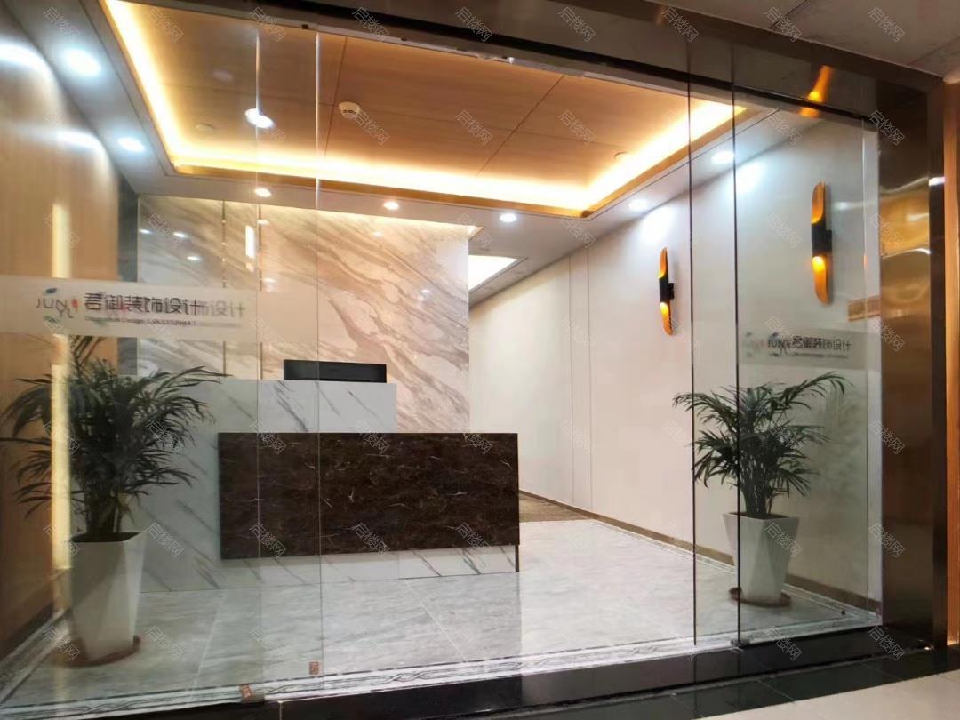 深圳国际商会大厦