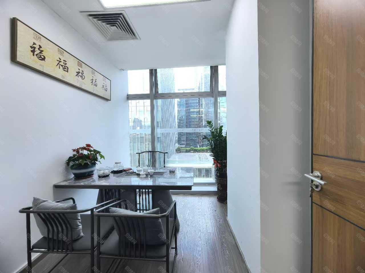 实拍图